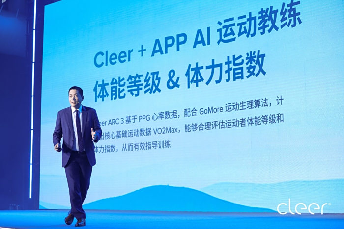 美国《韦氏词典》评选出2025年度词汇：“slop”（AI垃圾内容）