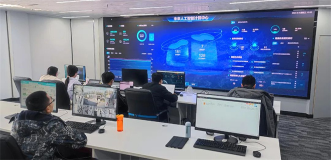 随着AI技术的持续演进和产业政策的不断完善