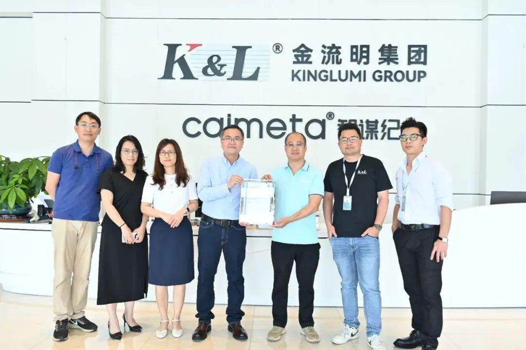 为柔性电子器件在移动医疗、嵌入式智能及其他边缘计算场景中的应用奠定了基础