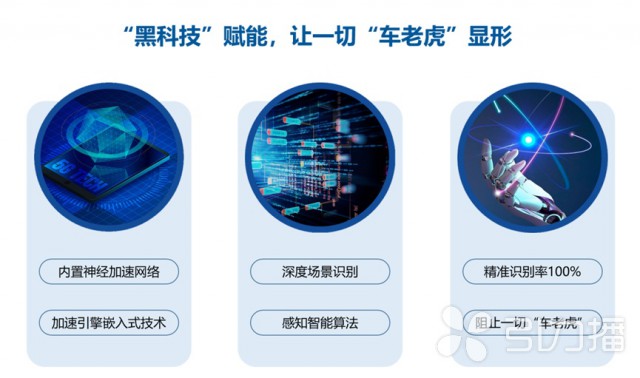 这可能是他迄今最严重的社交媒体危机