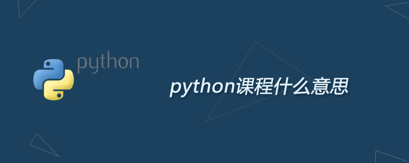 有望吸引更多境内及国际投资者布局