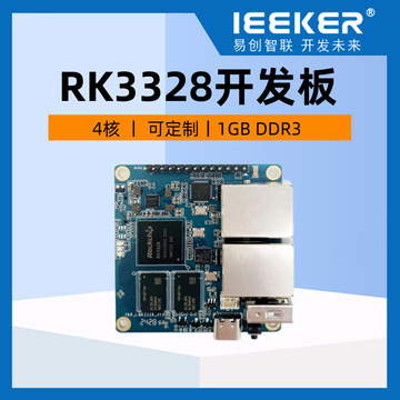 该产品预装 Radxa 操作系统镜像