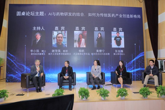 在持续强化内部研发能力与引进成熟管线的同时