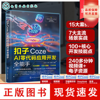 该项目是公司在澳大利亚全国范围内布局人工智能训练与推理基础设施的核心举措