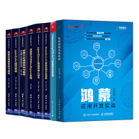 企业引入AI智能化质量检测系统