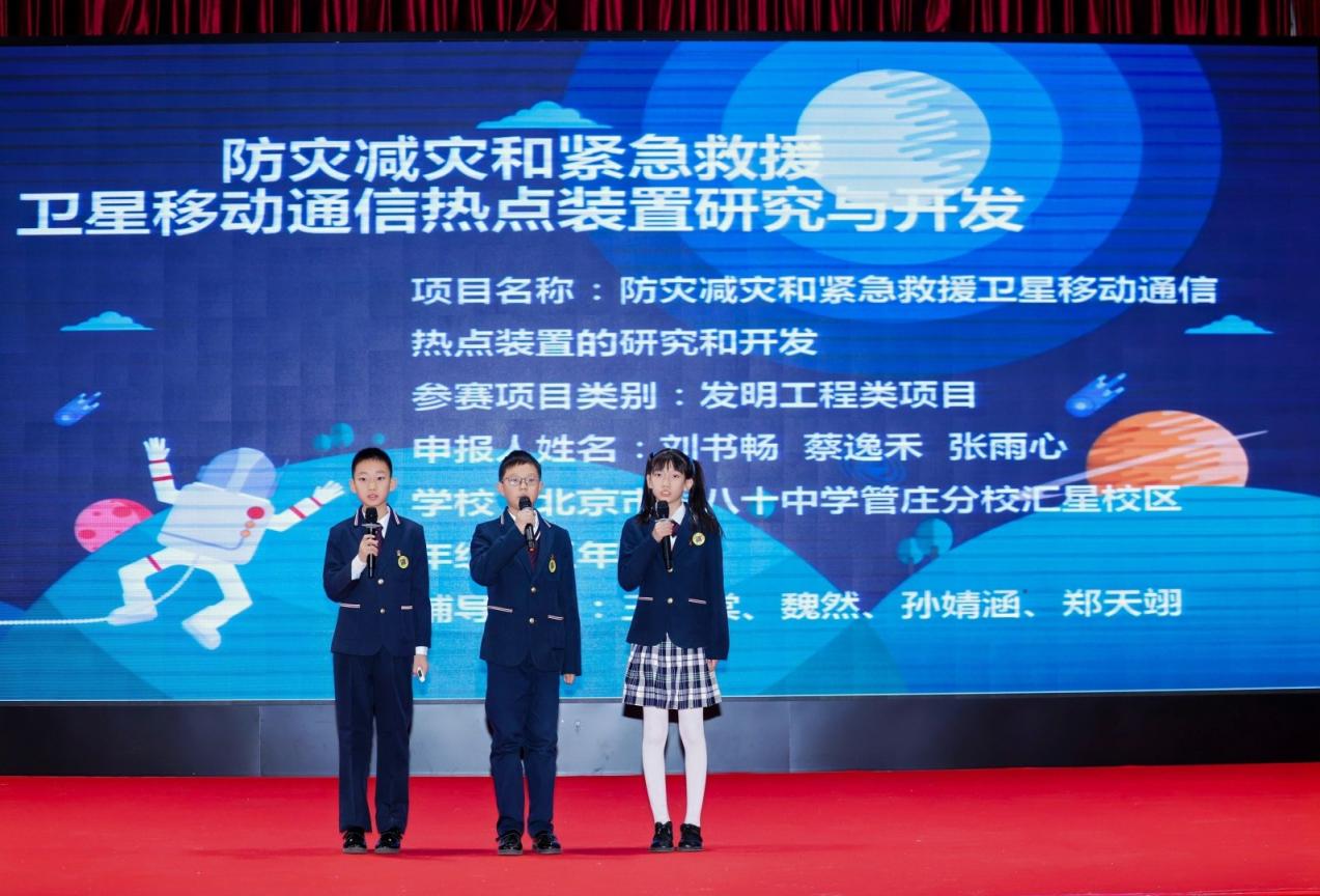 国防部回应 【 齐鲁晚报·齐鲁壹点旗下短视频产品 】