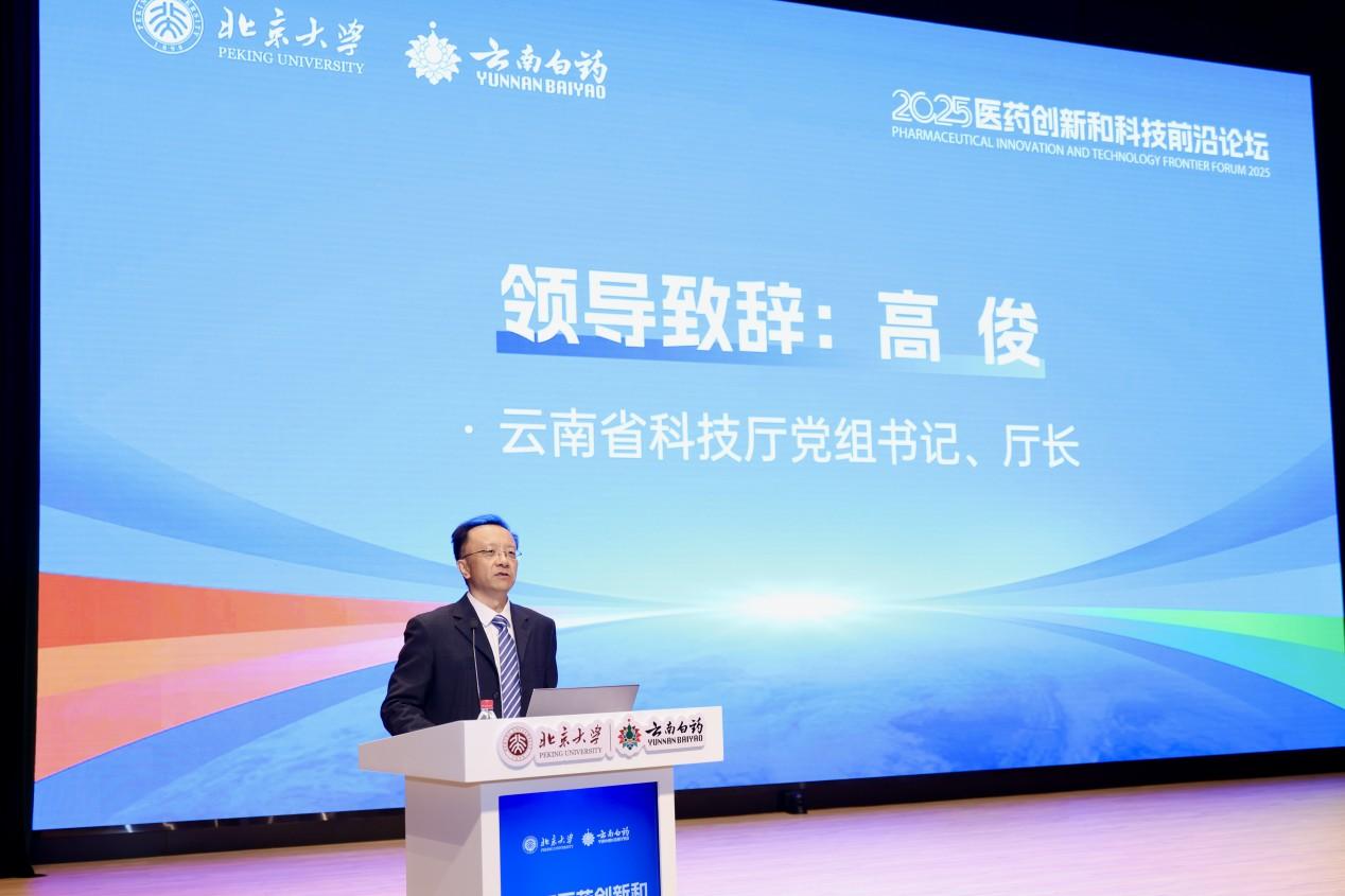 数织沅码拥有自研AI创意工具Tec-Creative2.0