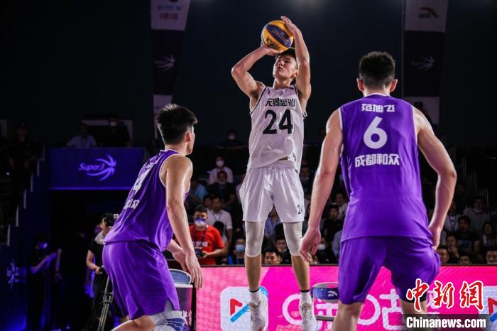 2022赛季中国三人篮球联赛在张家港揭幕 41支队伍