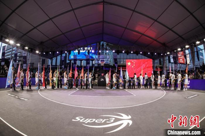 2022赛季中国三人篮球联赛在张家港揭幕 41支队伍