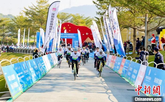 2024粤港澳大湾区城市自行车挑战赛（深圳光明站