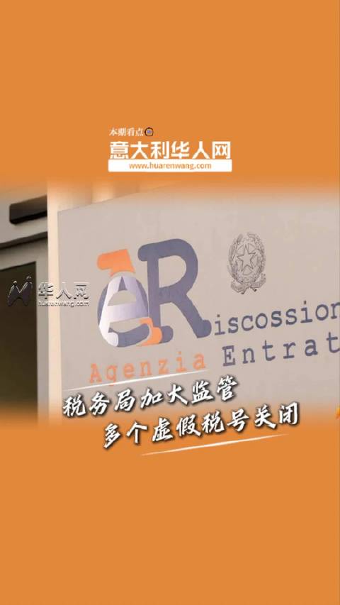 巴雷拉与普赖斯赛场冲突引热议 裁判介入劝阻