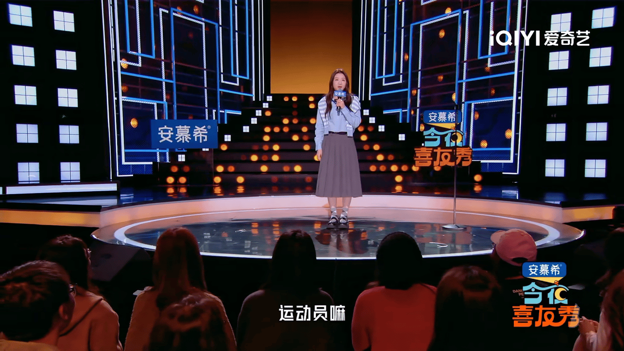 陈梦直言腰弯方便挂金牌 破解质疑展现大满贯实