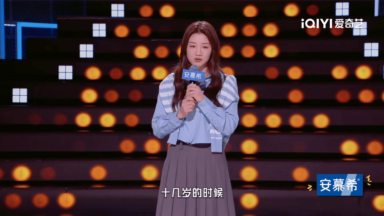 陈梦直言腰弯方便挂金牌 破解质疑展现大满贯实