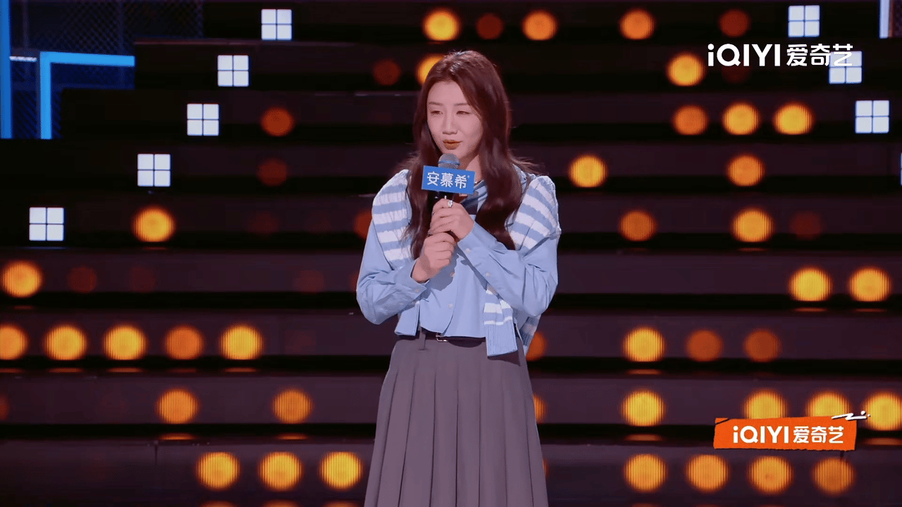 陈梦直言腰弯方便挂金牌 破解质疑展现大满贯实