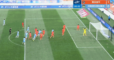 青岛海牛主场1-0力克河南队终结三连败，河南遭